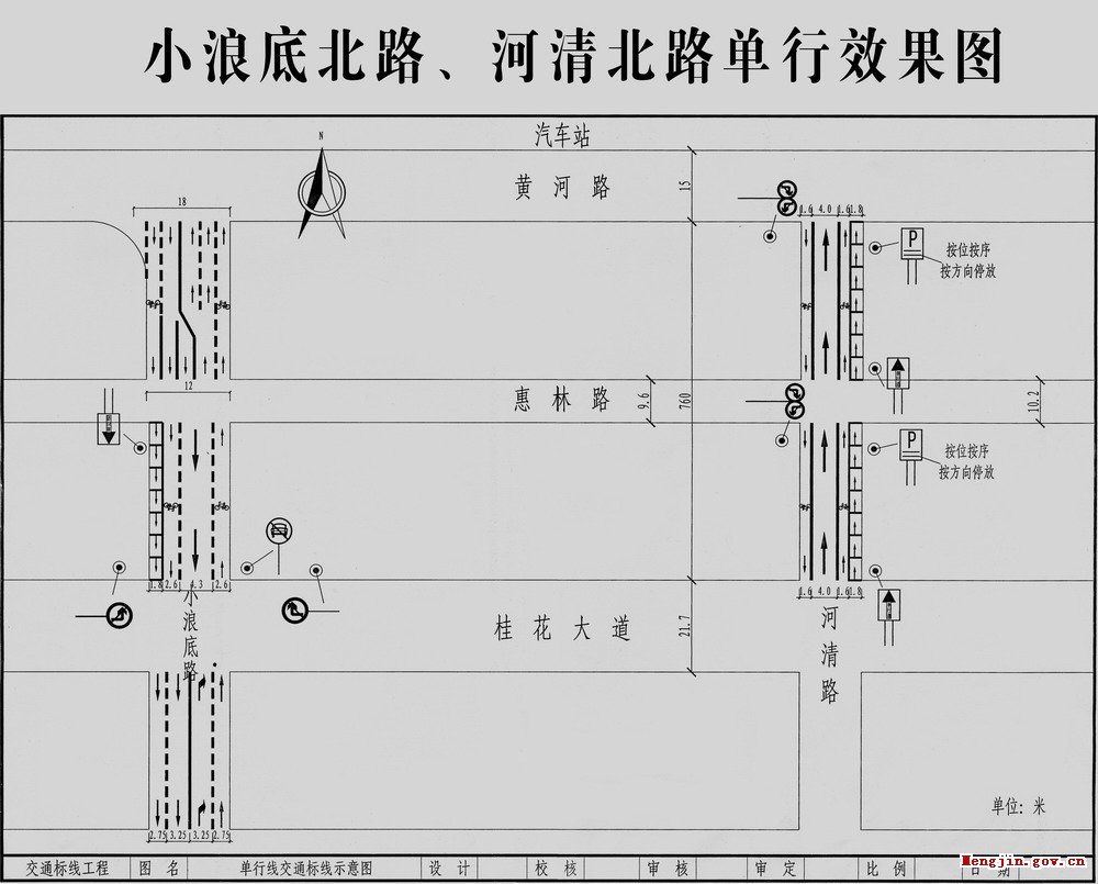 點(diǎn)此在新窗口瀏覽圖片